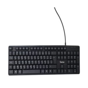 Clavier USB SCORPION 20012 Azerty & Arabisé