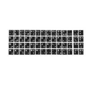 Étiquette Clavier Français-Arabe Noir